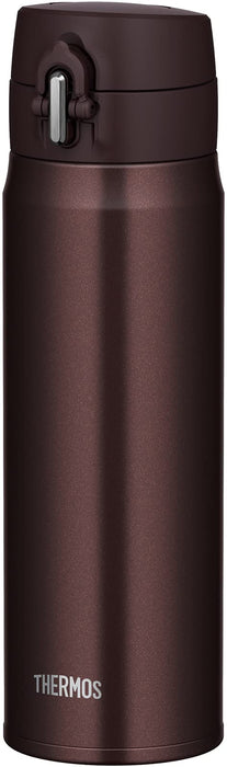 Thermos Water Bottle Vacuum Insulated Mobile Mug 500ml Brown JOH-500 BW NEW_1