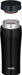 Thermos Water Bottle Vacuum Insulated Mobile Phone Tumbler 480ml JOE-481MTBK NEW_3