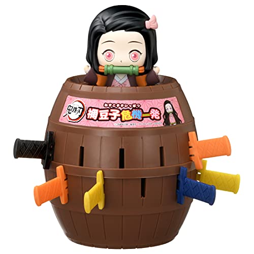 Takara Tomy Demon Slayer: Kimetsu no Yaiba Pop-up Nezuko Plastic Toy NEW_2