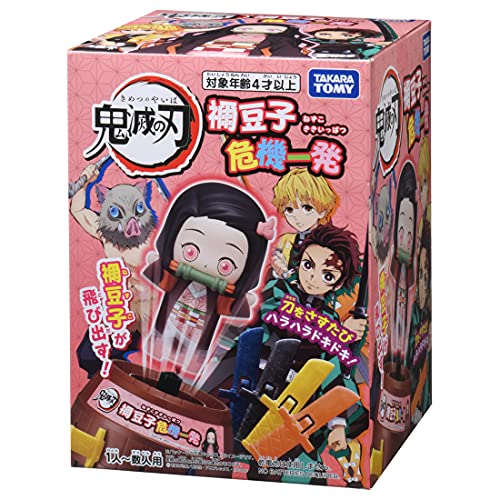 Takara Tomy Demon Slayer: Kimetsu no Yaiba Pop-up Nezuko Plastic Toy NEW_3