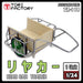 Tori Factory 1/24 Accessory Series Cart Resin Kit ZA-011B Diorama Accessory NEW_9