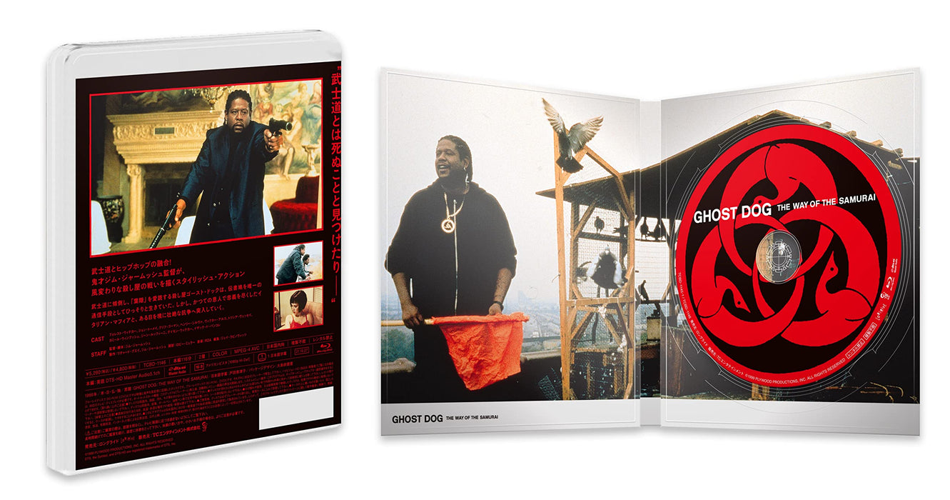 Ghost Dog [Blu-ray] TCBD-1146 Standard Edition Fusion of bushido and hip hop NEW_2