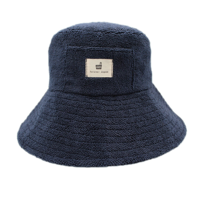 Totonoi Japan Sauna Hat Washable Unisex Adult Navy Cotton Polyester 58-60cm NEW_1