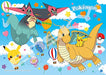 Ensky Pokemon Pikachu's Sky Adventure 208-Piece Jigsaw Puzzle 17x12cm 208-081_1