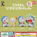 BANDAI doraemon soft vinyl Collection 6 Set of 4 Full Complete Gashapon toys NEW_1