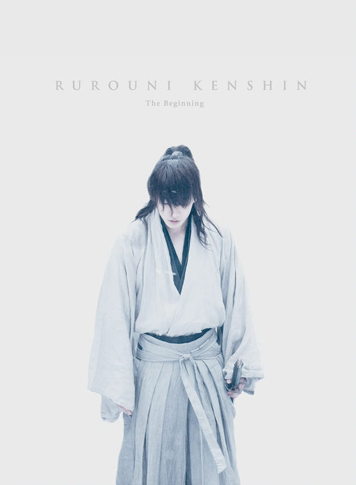 [DVD] Movie Rurouni Kenshin The Beginning Deluxe Edition w/ Booklet ASBY-6530_2