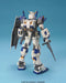 Bandai Spirits MG Gundam: Encounters in Space RX-78-4 Gundam Unit 4 Model Kit_4