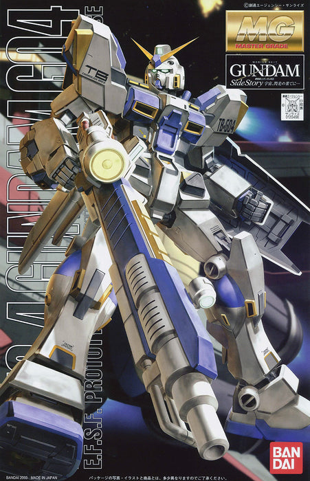 Bandai Spirits MG Gundam: Encounters in Space RX-78-4 Gundam Unit 4 Model Kit_5