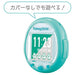 Bandai Tamagotchi Smart MintBlue Digital Game Wearable Type NEW from Japan_3