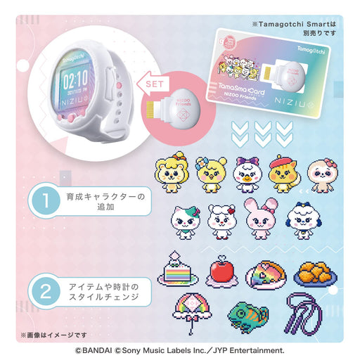 BANDAI Tamagotchi Tamasma Smart Card NIZOO Friends for Tamagotchi Smart Only NEW_2