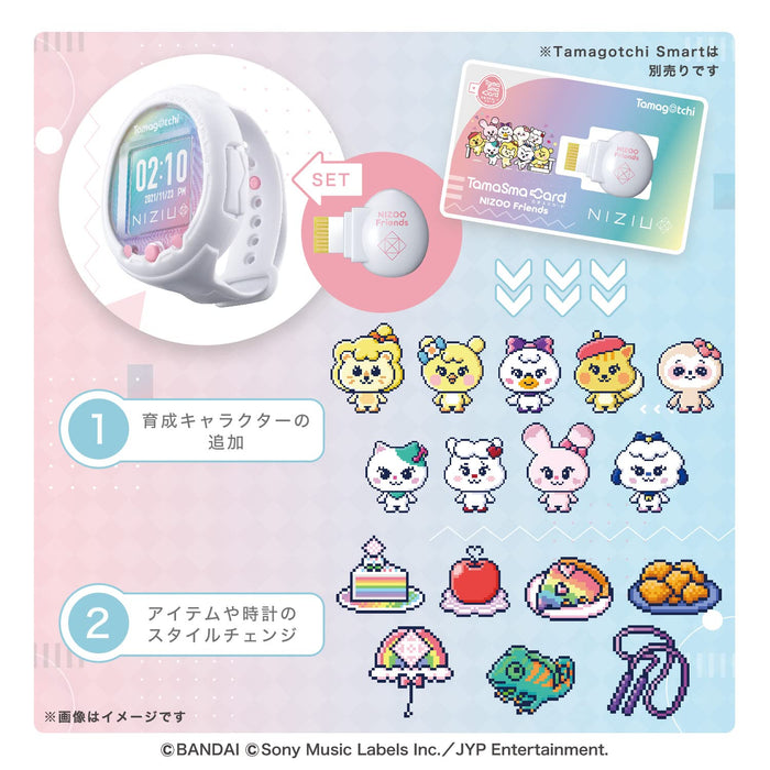 BANDAI Tamagotchi Tamasma Smart Card NIZOO Friends for Tamagotchi Smart Only NEW_2