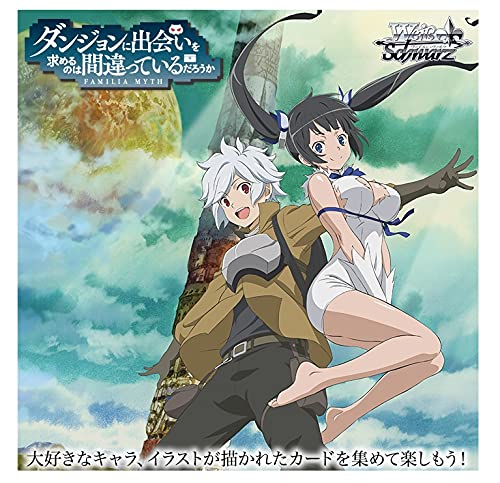 Weiss Schwarz Is It Wrong to Try to Pick Up Girls in a Dungeon Booster Box NEW_1