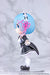 Lulumecu Re:Zero: Starting Life in Another World [Rem] Deformed Figure NEW_8