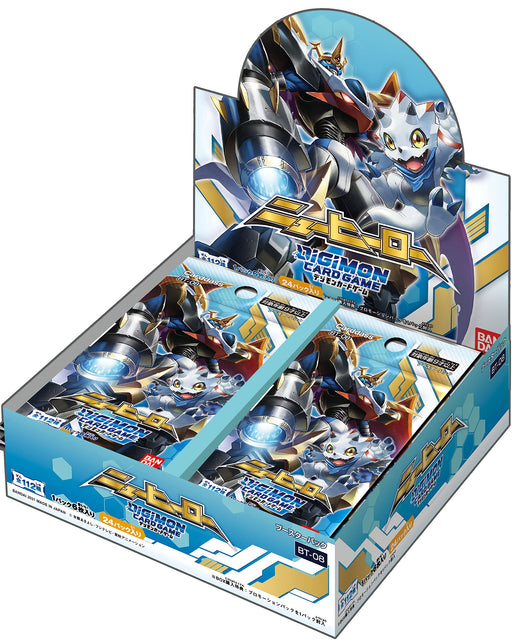 Digimon Card Game New Hero Booster pack BOX BT-08 vol.8 BANDAI 6x24packs_1