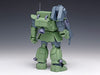 Standing Tortoise MK.II [PS Version] w/Initial Release Bonus Item(Plastic model)_8