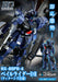 Bandai Spirits HG 1/144 Pale Rider DII Titans specification Plastic Model Kit_2