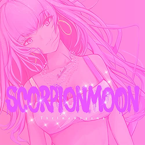 Thelma Aoyama Scorpion Moon Standard Edition CD UPCH-2234 Original Album NEW_1