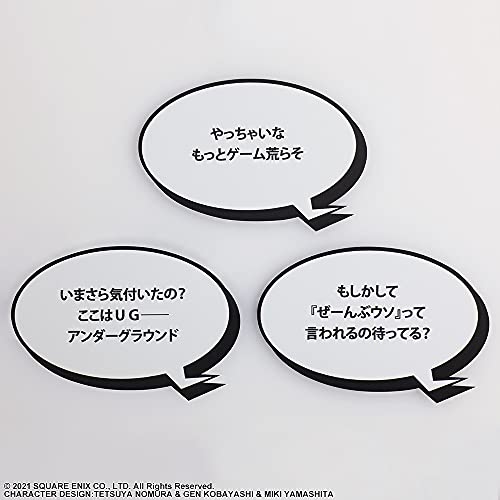 Neo: The World Ends with You Bring Arts Shoka Action Figure PVC 230mm NEW_10