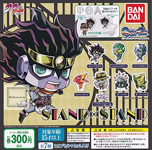 BANDAI JOJO'S Bizarre Adventure STANDxSTAND Set of 7 Full Conplete Gashapon toys_1