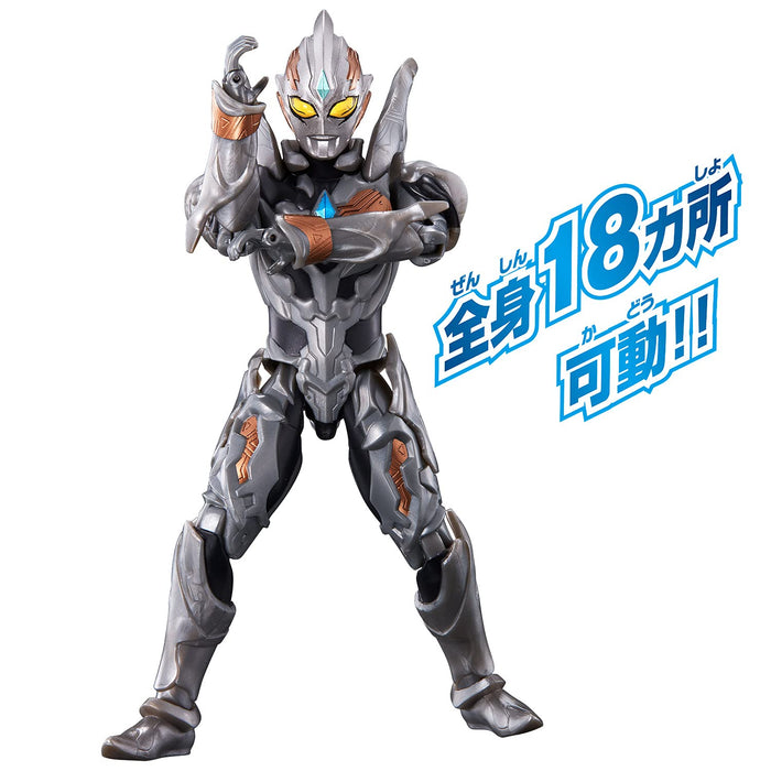 BANDAI ULTRAMAN Ultra Action Figure Trigger Dark PVC Action Figure 22cm NEW_4