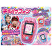 Bittomo x Warrior Kirameki Powers! Kira Power Phone Toy NEW from Japan_2