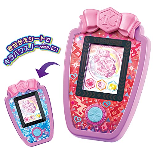 Bittomo x Warrior Kirameki Powers! Kira Power Phone Toy NEW from Japan_3
