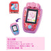 Bittomo x Warrior Kirameki Powers! Kira Power Phone Toy NEW from Japan_4