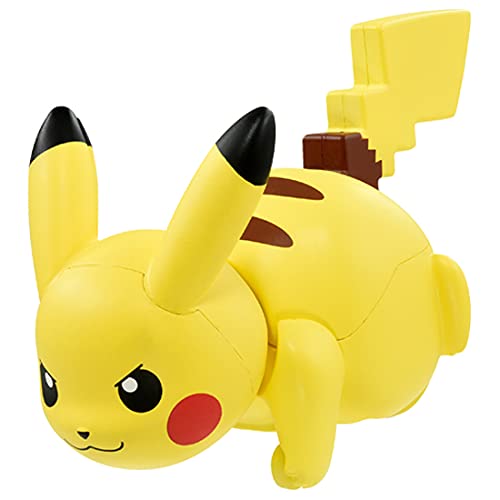 Pocket Monster Super Speed ​​Pikatune! Pokemon Pikachu Radio Control NEW_3