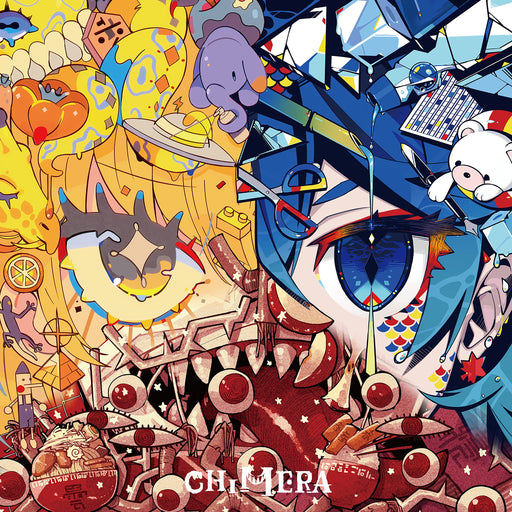 Vocaloid P CD Chimera Limited Edition SNCL-49 12 Vocaloid P produced in pairs!_1