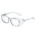 FREESE Ultra Lightweight Pollen Glasses Splash Goggles 3D 3D Blue Light Cut UV_1