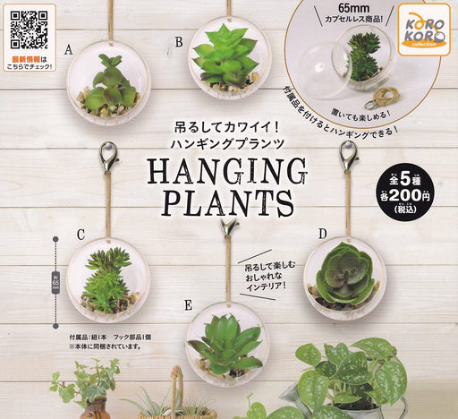 System Service Hanging Plants Mascot Set of 5 Full Complete Gashapon toys NEW_1