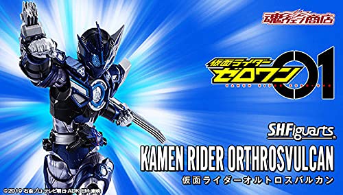 BANDAI S.H.Figuarts Kamen Rider Orthros Vulcan Zero-One (Tamashii Web Limited)_2