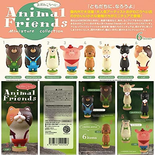 Kohei Ogawa Animal Friends Miniature Collection (Set of 12) NEW from Japan_3