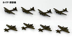 PIT-ROAD 1/700 SKY WAVE Series WWII US Warplanes Set 4 Kit S65 NEW from Japan_3