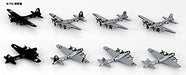 PIT-ROAD 1/700 SKY WAVE Series WWII US Warplanes Set 4 Kit S65 NEW from Japan_4