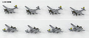 PIT-ROAD 1/700 SKY WAVE Series WWII US Warplanes Set 4 Kit S65 NEW from Japan_5