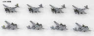 PIT-ROAD 1/700 SKY WAVE Series WWII US Warplanes Set 4 Kit S65 NEW from Japan_6