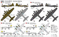 PIT-ROAD 1/700 SKY WAVE Series WWII US Warplanes Set 4 Kit S65 NEW from Japan_7