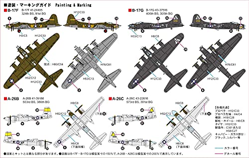 PIT-ROAD 1/700 SKY WAVE Series WWII US Warplanes Set 4 Kit S65 NEW from Japan_7