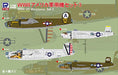 PIT-ROAD 1/700 SKY WAVE Series WWII US Warplanes Set 3 Kit S64 NEW from Japan_1