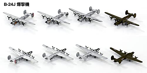 PIT-ROAD 1/700 SKY WAVE Series WWII US Warplanes Set 3 Kit S64 NEW from Japan_4