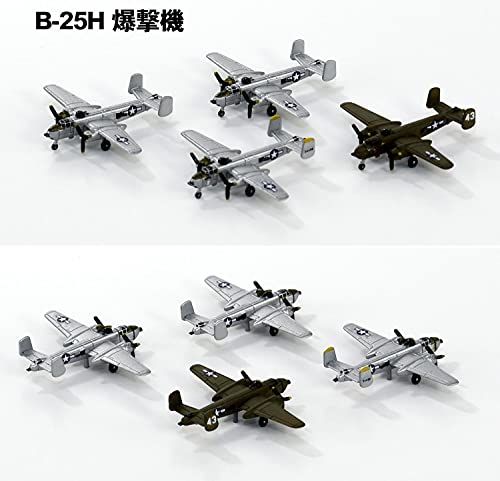 PIT-ROAD 1/700 SKY WAVE Series WWII US Warplanes Set 3 Kit S64 NEW from Japan_5