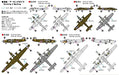 PIT-ROAD 1/700 SKY WAVE Series WWII US Warplanes Set 3 Kit S64 NEW from Japan_7