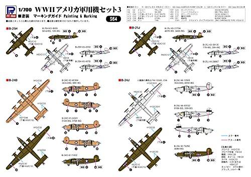 PIT-ROAD 1/700 SKY WAVE Series WWII US Warplanes Set 3 Kit S64 NEW from Japan_8