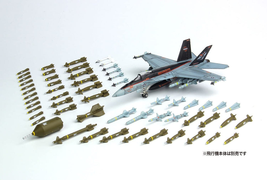 PLATZ 1/144 MODERN AIRCRAFT WEAPON SET 2 Guided Bomb & Missile '70 Kit AW-2 NEW_4