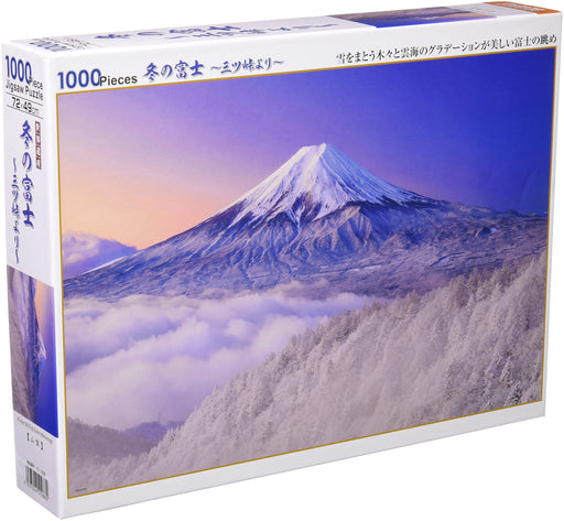 Winter Mount Fuji From Mitsutoge 1000 piece Jigsaw puzzle Beverly 51-288 NEW_1