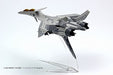 Platz Battle Fairy Yukikaze Gray Sylph 1/144 (Plastic model) NEW from Japan_3