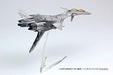 Platz Battle Fairy Yukikaze Gray Sylph 1/144 (Plastic model) NEW from Japan_4