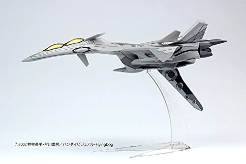Platz Battle Fairy Yukikaze Gray Sylph 1/144 (Plastic model) NEW from Japan_6