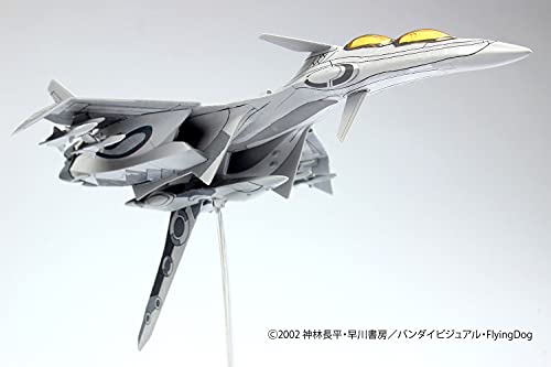 Platz Battle Fairy Yukikaze Gray Sylph 1/144 (Plastic model) NEW from Japan_7